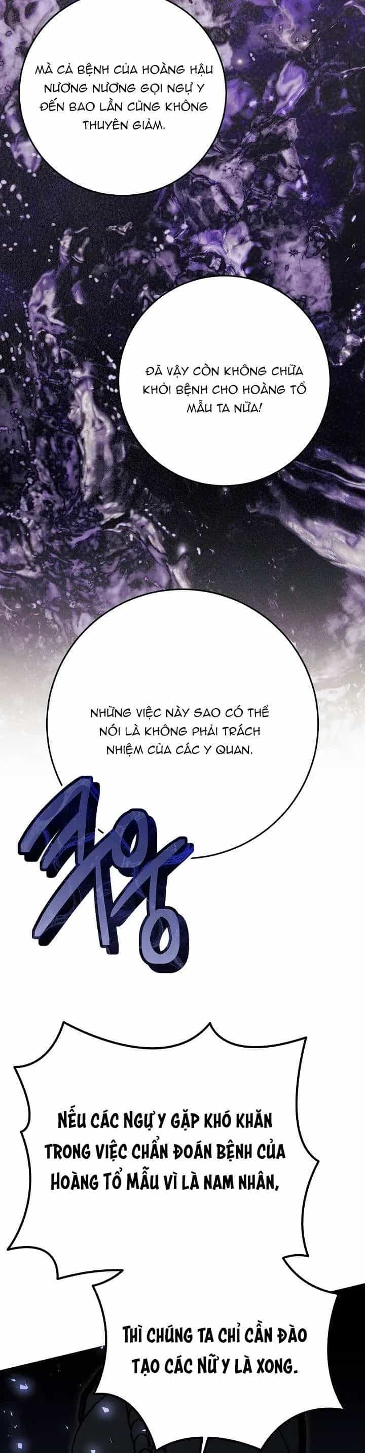 Tôi Sinh Ra Là Con Gái Của Một Thứ Phi Thấp Hèn - Chương 65 - ảnh 7