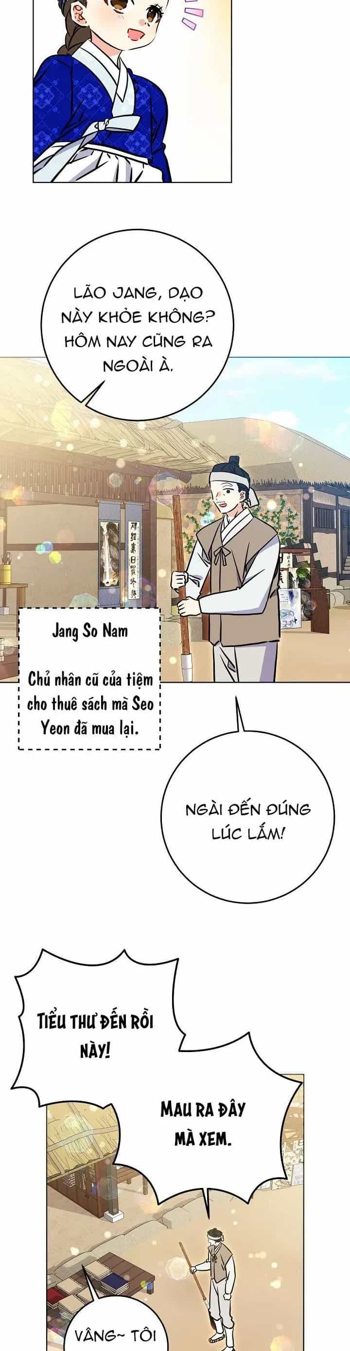 Tôi Sinh Ra Là Con Gái Của Một Thứ Phi Thấp Hèn - Chương 66 - ảnh 39
