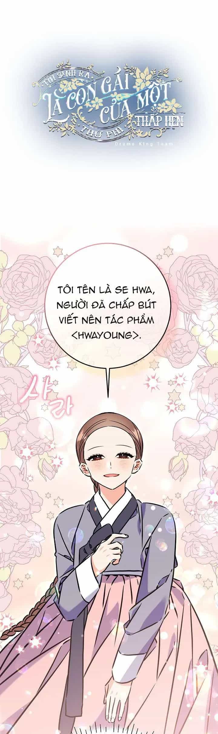 Tôi Sinh Ra Là Con Gái Của Một Thứ Phi Thấp Hèn - Chương 67 - ảnh 2