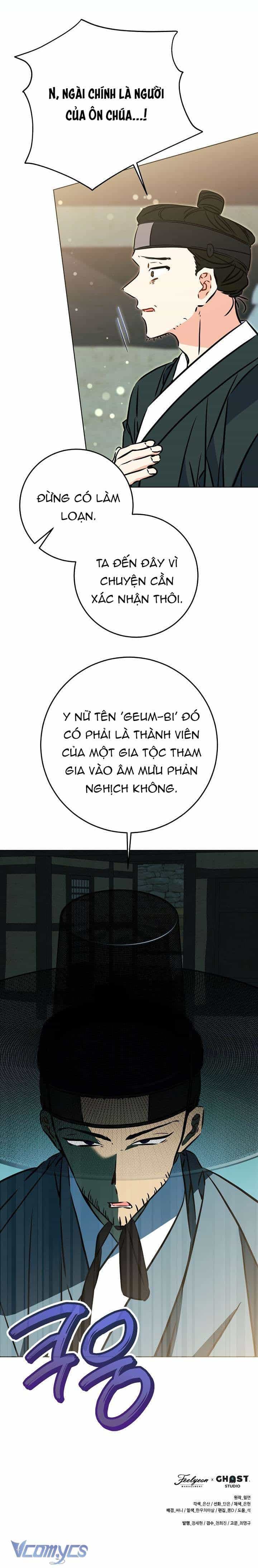 Tôi Sinh Ra Là Con Gái Của Một Thứ Phi Thấp Hèn - Chương 72 - ảnh 12