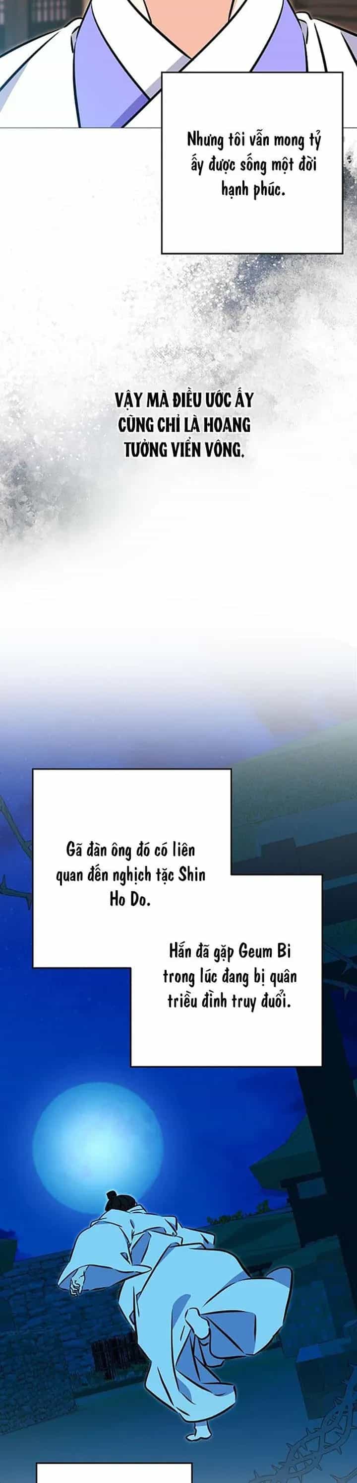 Tôi Sinh Ra Là Con Gái Của Một Thứ Phi Thấp Hèn - Chương 73 - ảnh 19
