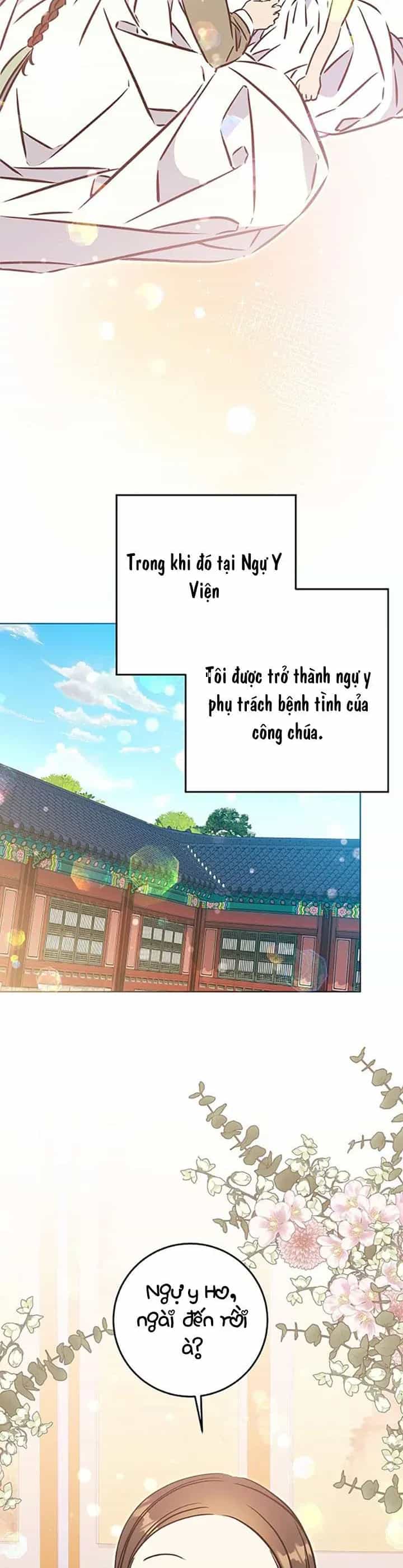Tôi Sinh Ra Là Con Gái Của Một Thứ Phi Thấp Hèn - Chương 73 - ảnh 28