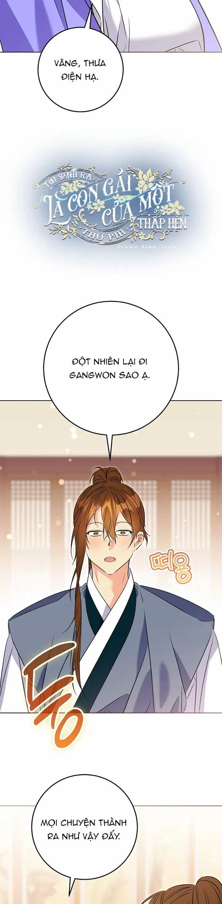Tôi Sinh Ra Là Con Gái Của Một Thứ Phi Thấp Hèn - Chương 95 - ảnh 16