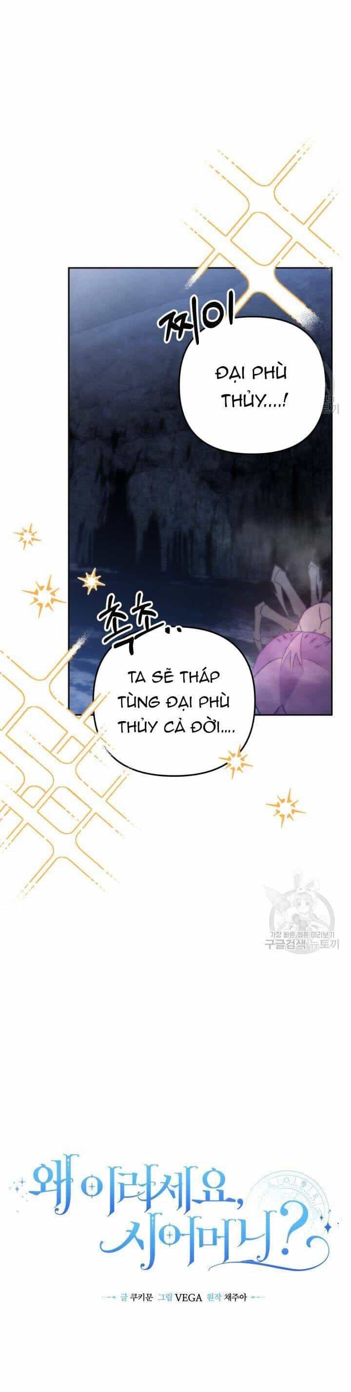 Tôi Sống Chung Với Mẹ Chồng - Chương 46 - ảnh 16