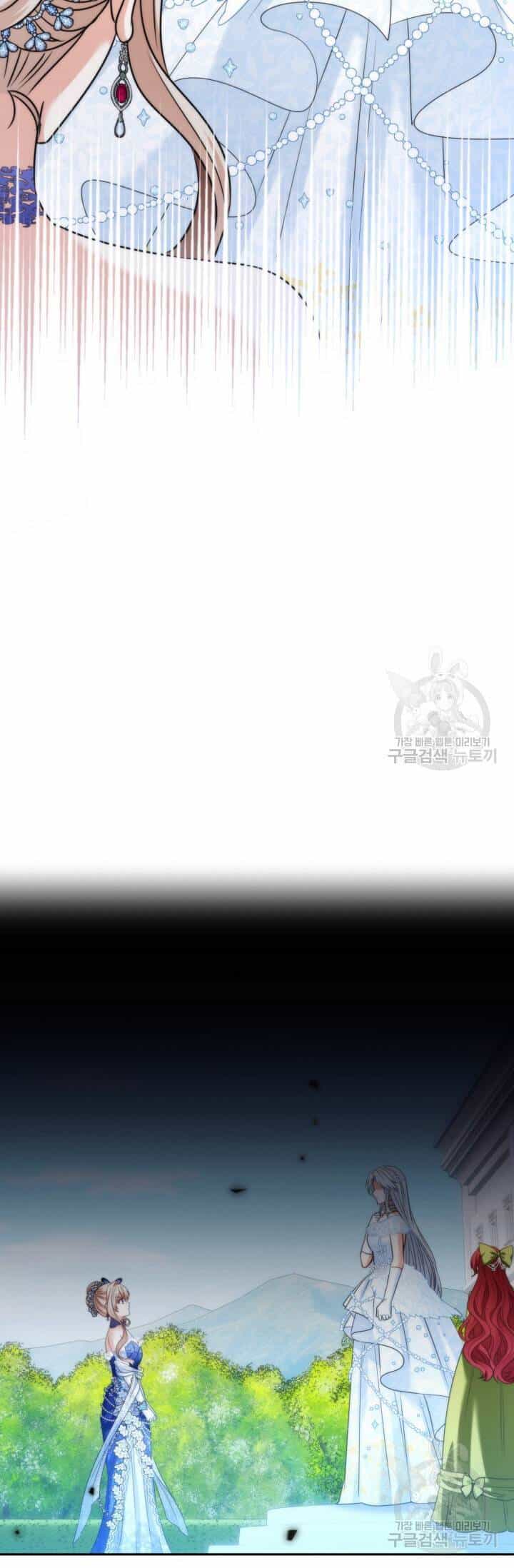 Tôi Sống Chung Với Mẹ Chồng - Chương 53 - ảnh 9