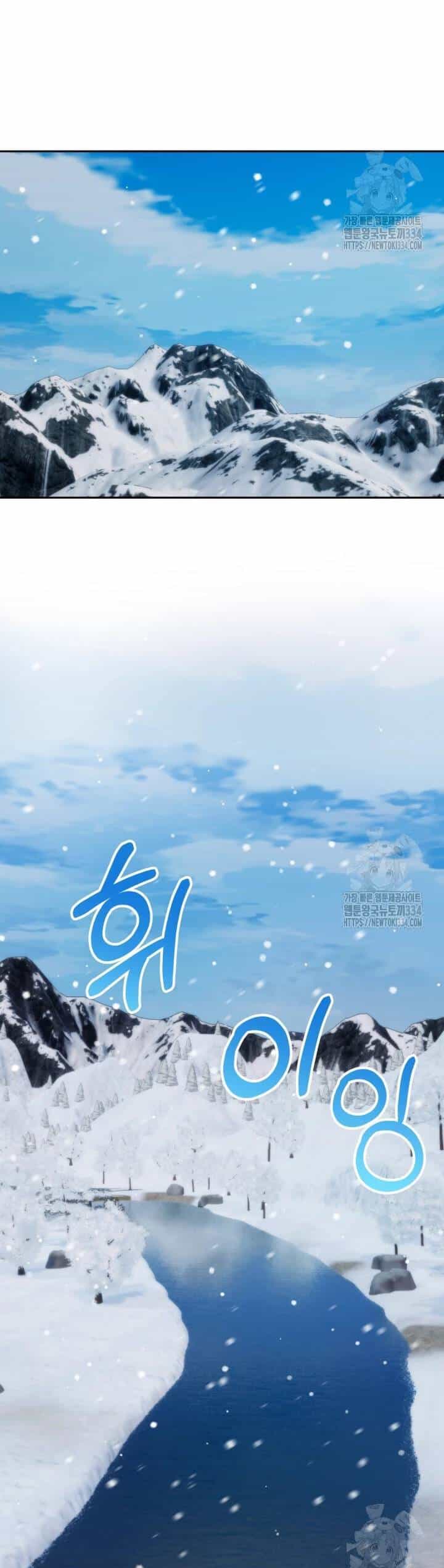 Tôi Sống Chung Với Mẹ Chồng - Chương 71 - ảnh 36