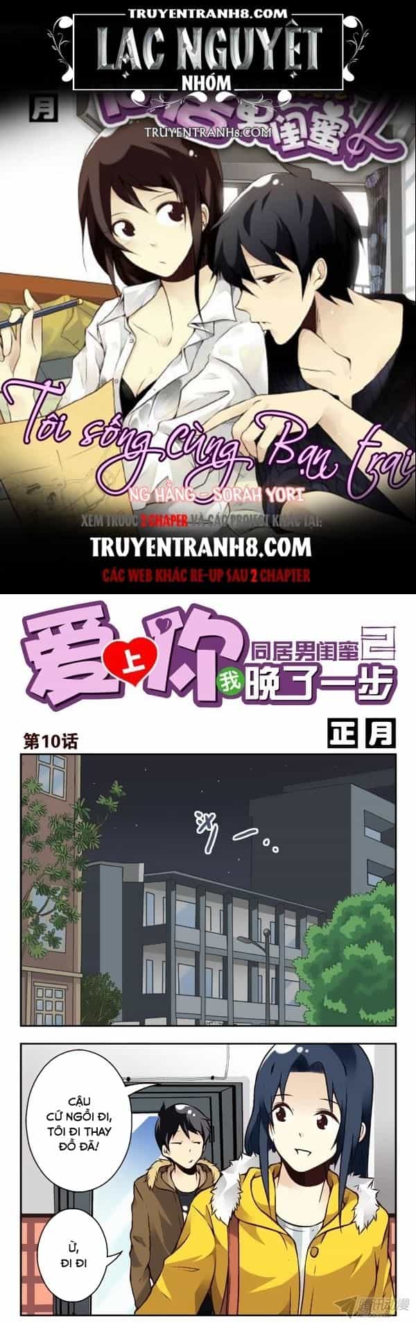 Tôi Sống Cùng Bạn Trai 2 - Chương 10 - ảnh 1
