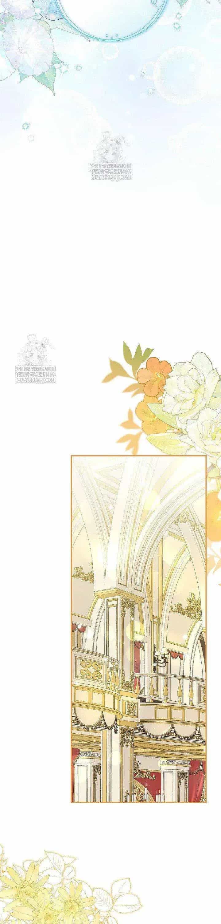 Tôi Sống Với Người Cậu Phản Diện Của Mình - Chương 36 - ảnh 27
