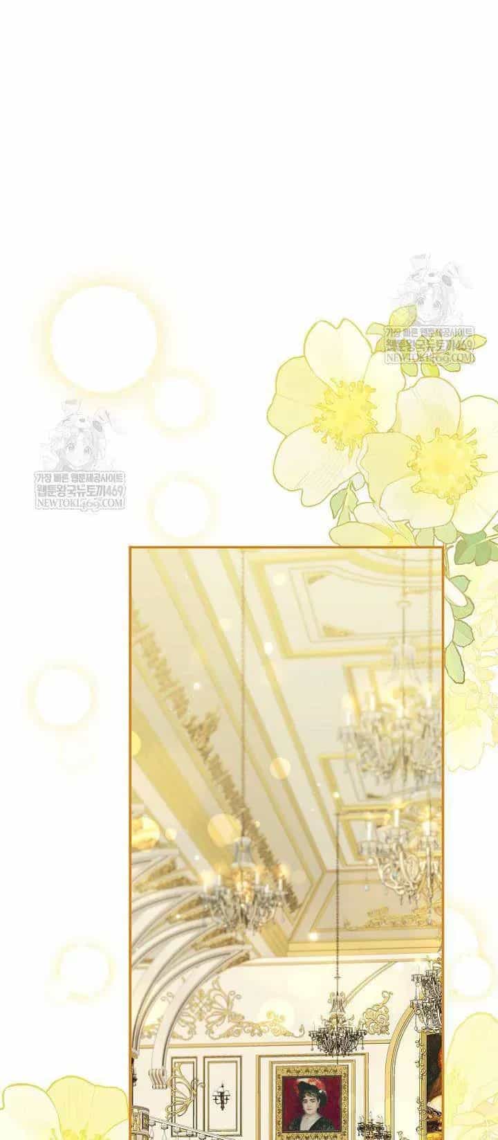 Tôi Sống Với Người Cậu Phản Diện Của Mình - Chương 37 - ảnh 34