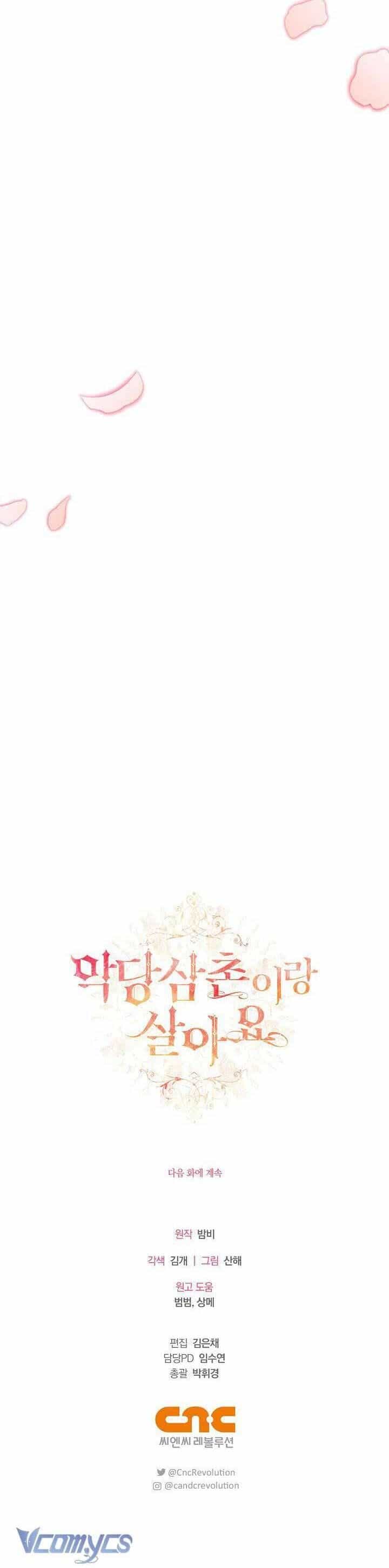 Tôi Sống Với Người Cậu Phản Diện Của Mình - Chương 7 - ảnh 47