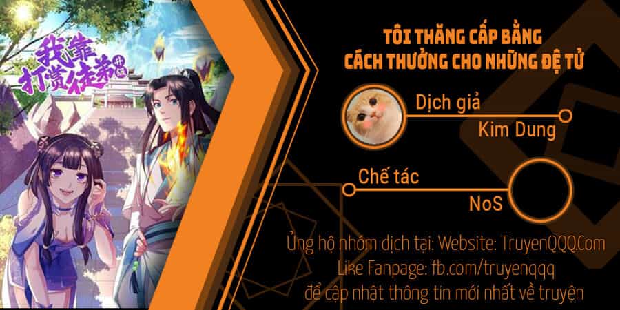 Tôi Thăng Cấp Bằng Cách Thưởng Cho Những Đệ Tử - Chương 20.2 - ảnh 1