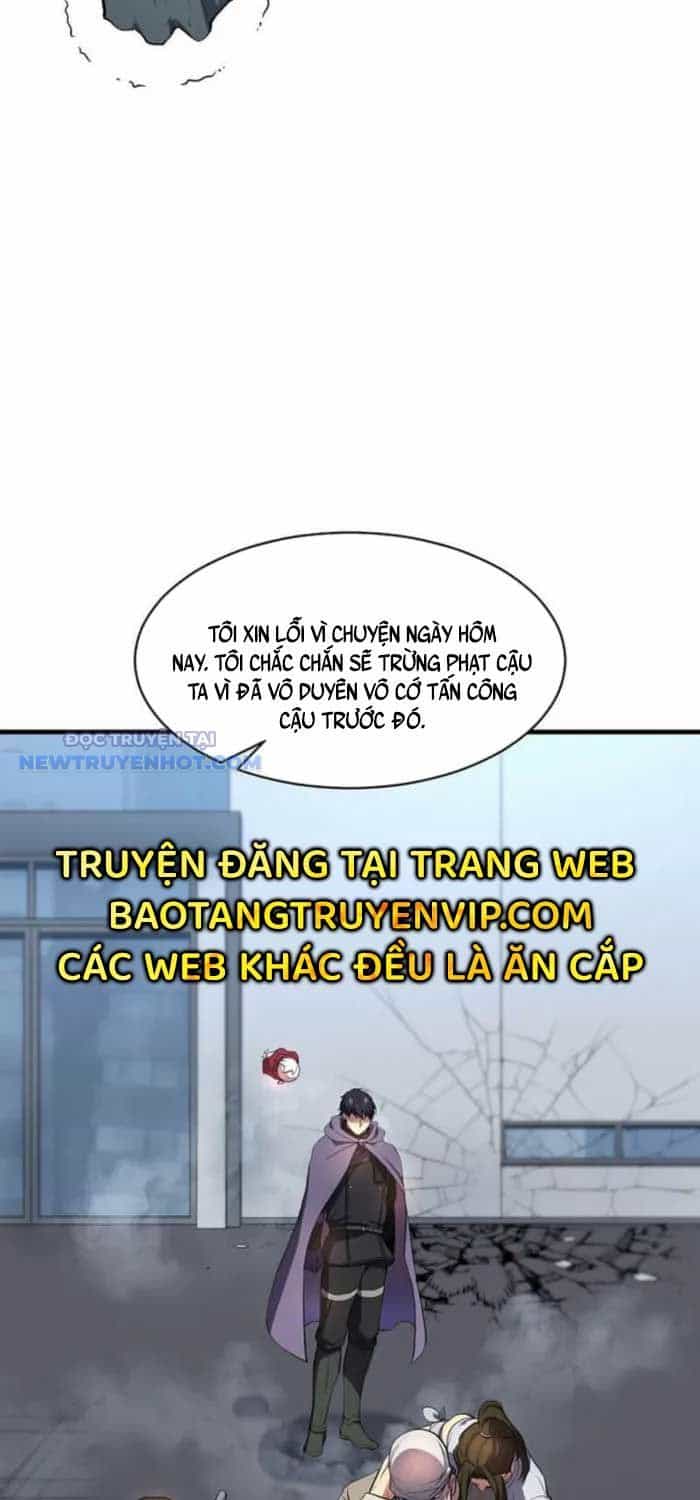 Tôi Thăng Cấp Bằng Kĩ Năng - Chương 0.5 - ảnh 27