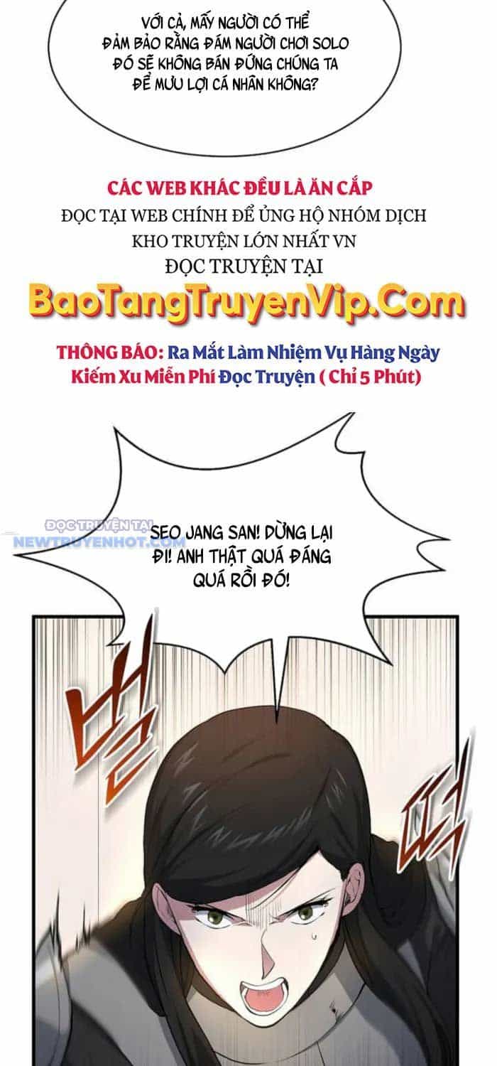 Tôi Thăng Cấp Bằng Kĩ Năng - Chương 0.5 - ảnh 80
