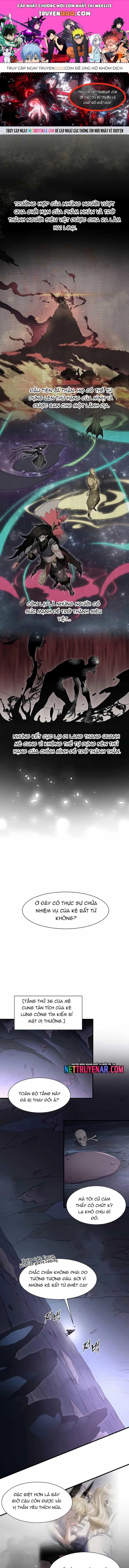Tôi Thăng Cấp Bằng Kĩ Năng - Chương 110 - ảnh 1