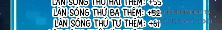 Tôi Thăng Cấp Bằng Kĩ Năng - Chương 116 - ảnh 292