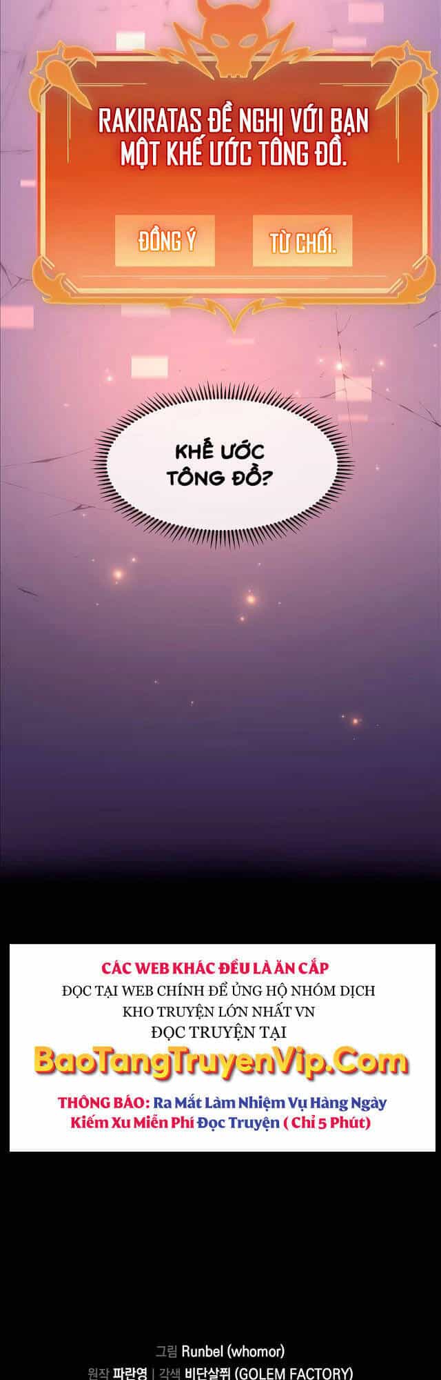 Tôi Thăng Cấp Bằng Kĩ Năng - Chương 17 - ảnh 47