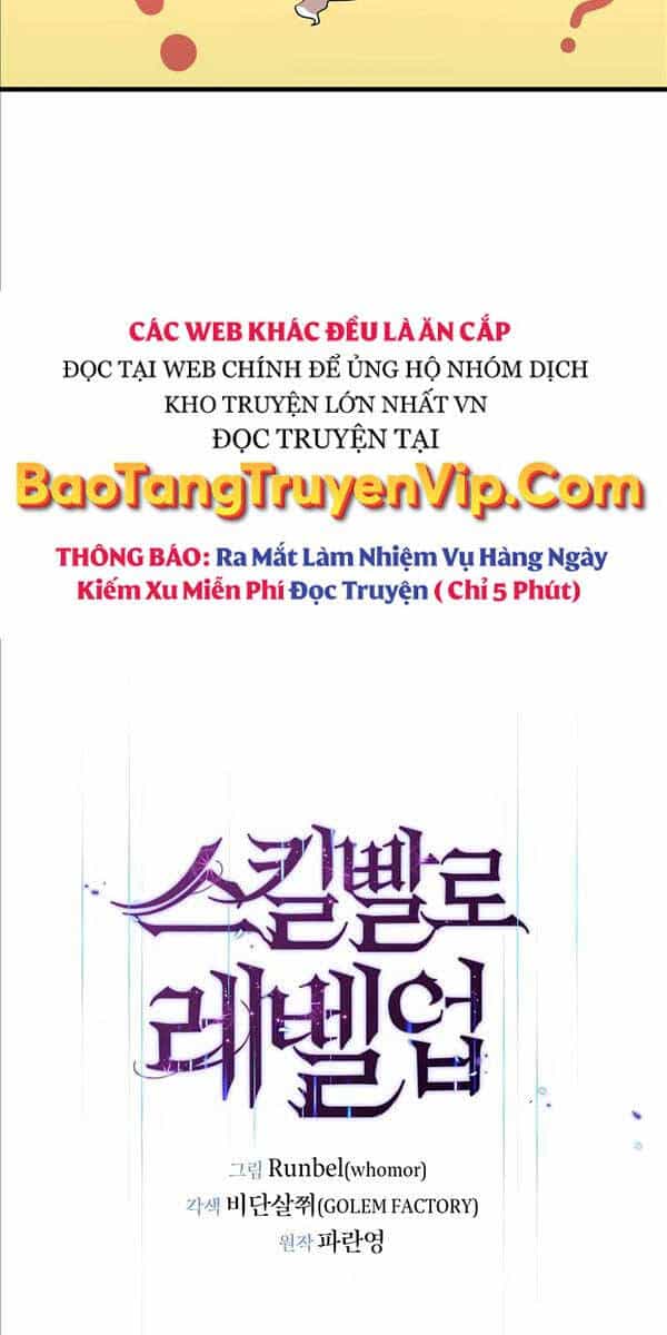 Tôi Thăng Cấp Bằng Kĩ Năng - Chương 34 - ảnh 8