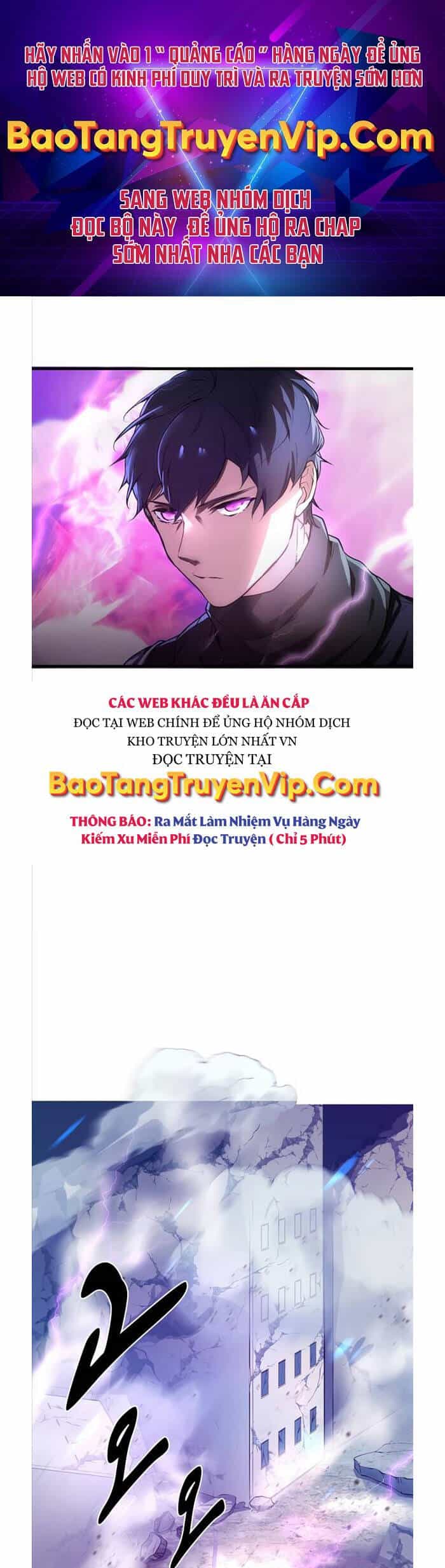 Tôi Thăng Cấp Bằng Kĩ Năng - Chương 3 - ảnh 1