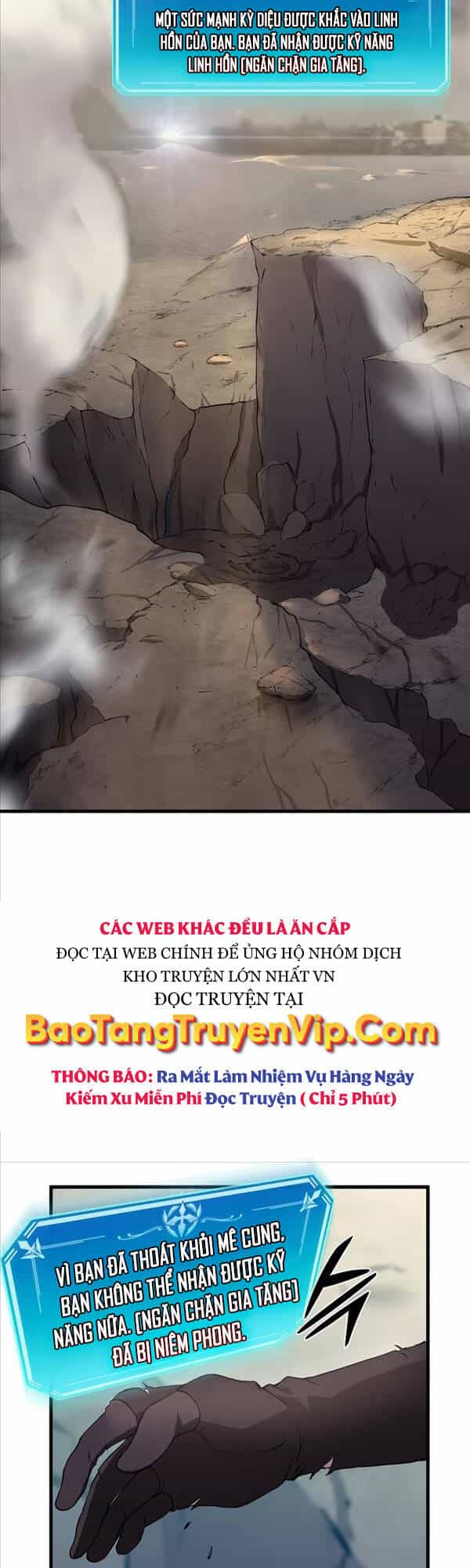 Tôi Thăng Cấp Bằng Kĩ Năng - Chương 3 - ảnh 40