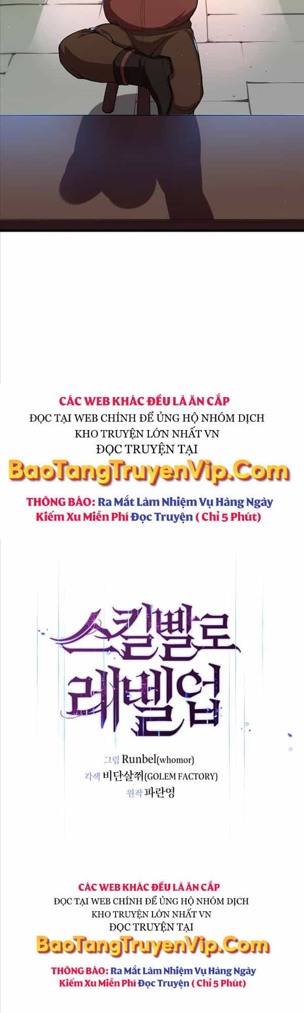 Tôi Thăng Cấp Bằng Kĩ Năng - Chương 6 - ảnh 21
