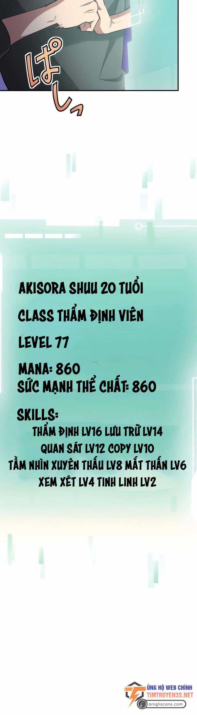 Tôi Thăng Cấp Tột Đỉnh Vì Là 1 Kol - Chương 10 - ảnh 16