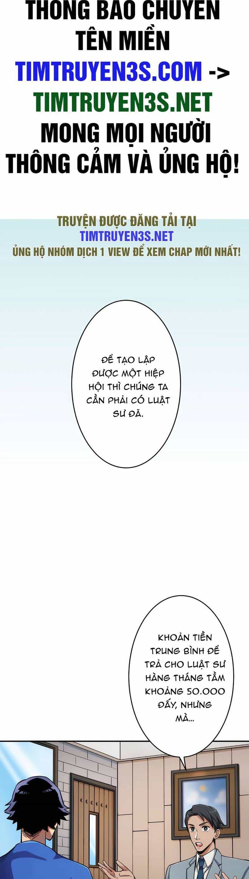 Tôi Thăng Cấp Tột Đỉnh Vì Là 1 Kol - Chương 12 - ảnh 2