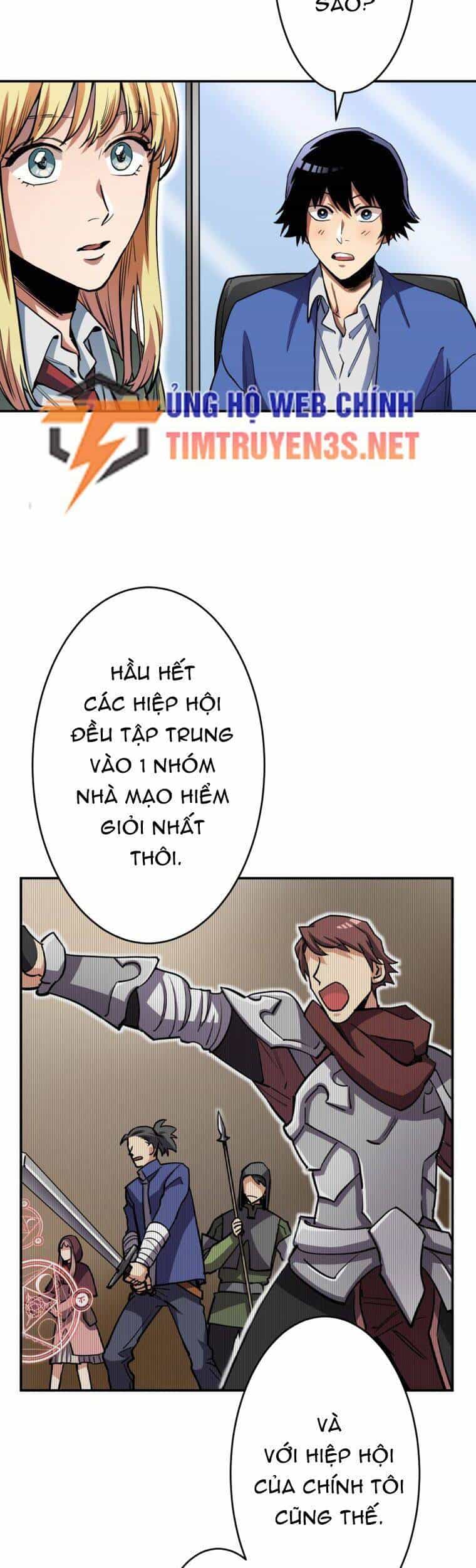 Tôi Thăng Cấp Tột Đỉnh Vì Là 1 Kol - Chương 15 - ảnh 8