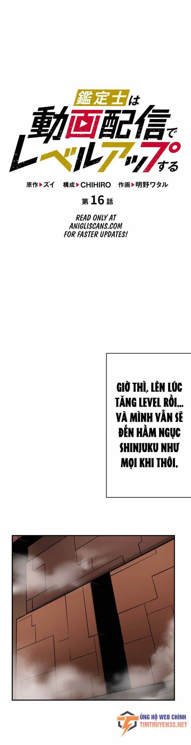 Tôi Thăng Cấp Tột Đỉnh Vì Là 1 Kol - Chương 16 - ảnh 4