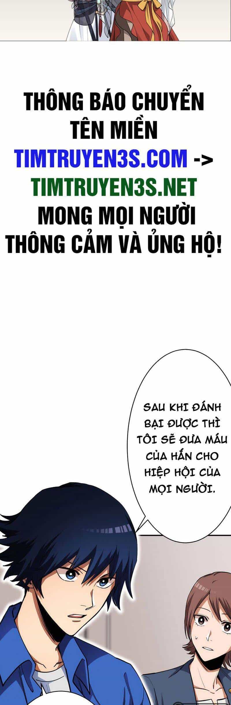 Tôi Thăng Cấp Tột Đỉnh Vì Là 1 Kol - Chương 19 - ảnh 2