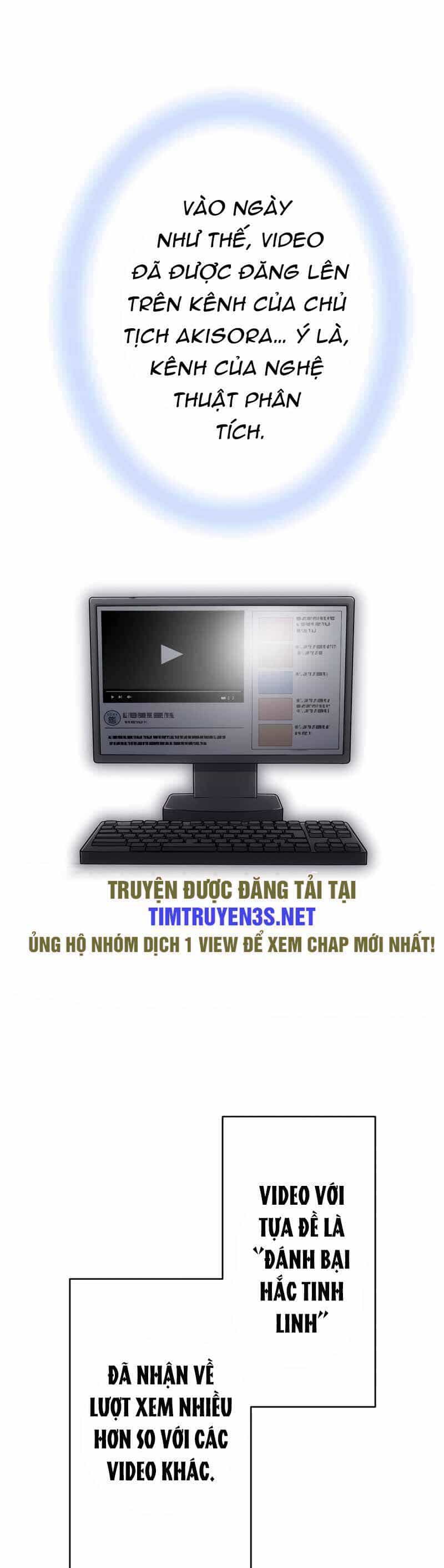 Tôi Thăng Cấp Tột Đỉnh Vì Là 1 Kol - Chương 26 - ảnh 20