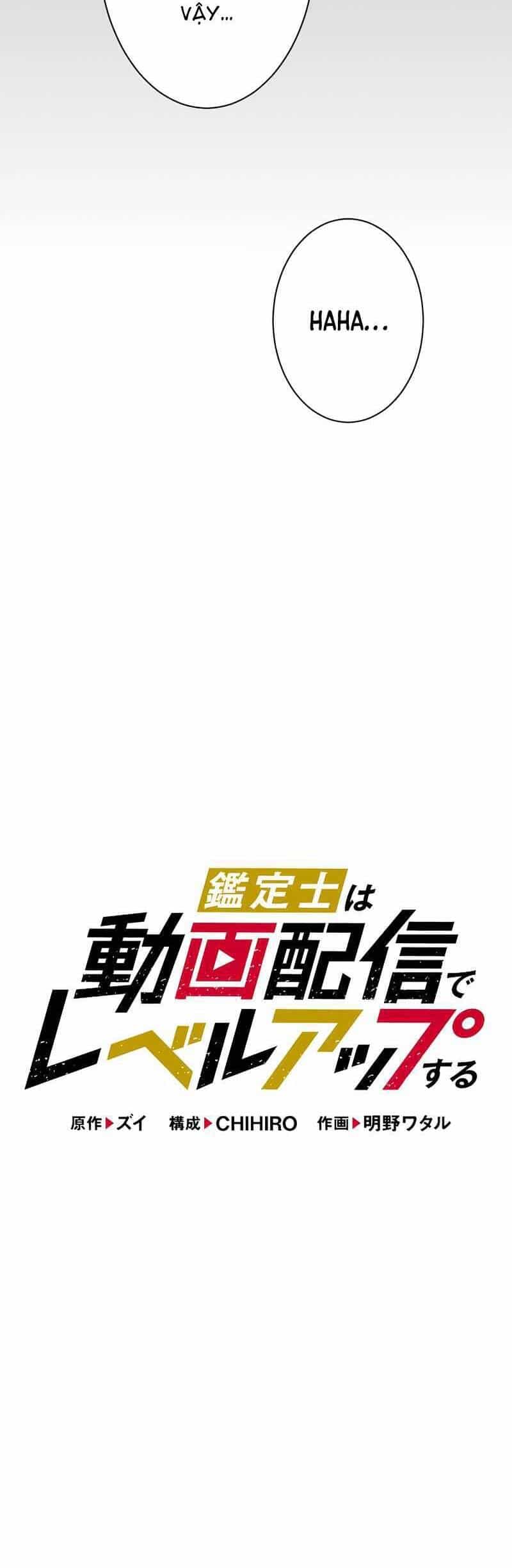 Tôi Thăng Cấp Tột Đỉnh Vì Là 1 Kol - Chương 27 - ảnh 8