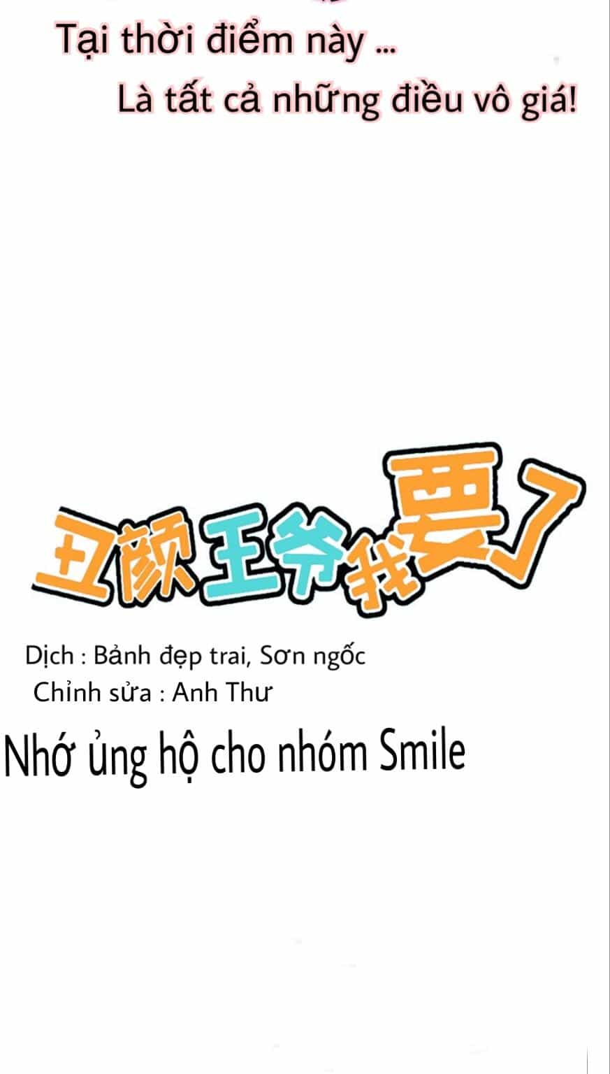 Tôi Thích Hoàng Tử Mặt Xấu Xí - Chương 0 - ảnh 11