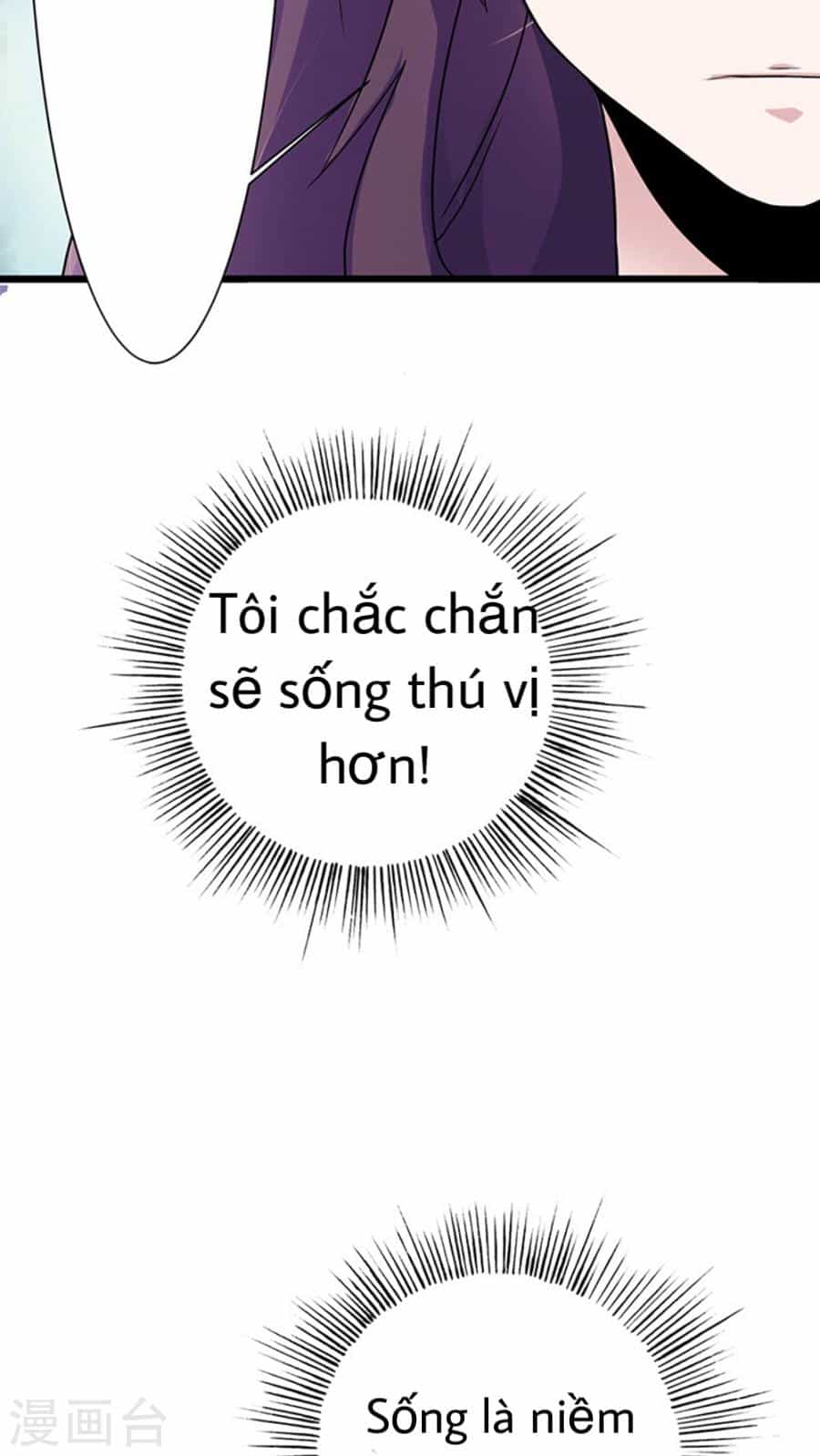 Tôi Thích Hoàng Tử Mặt Xấu Xí - Chương 2 - ảnh 13