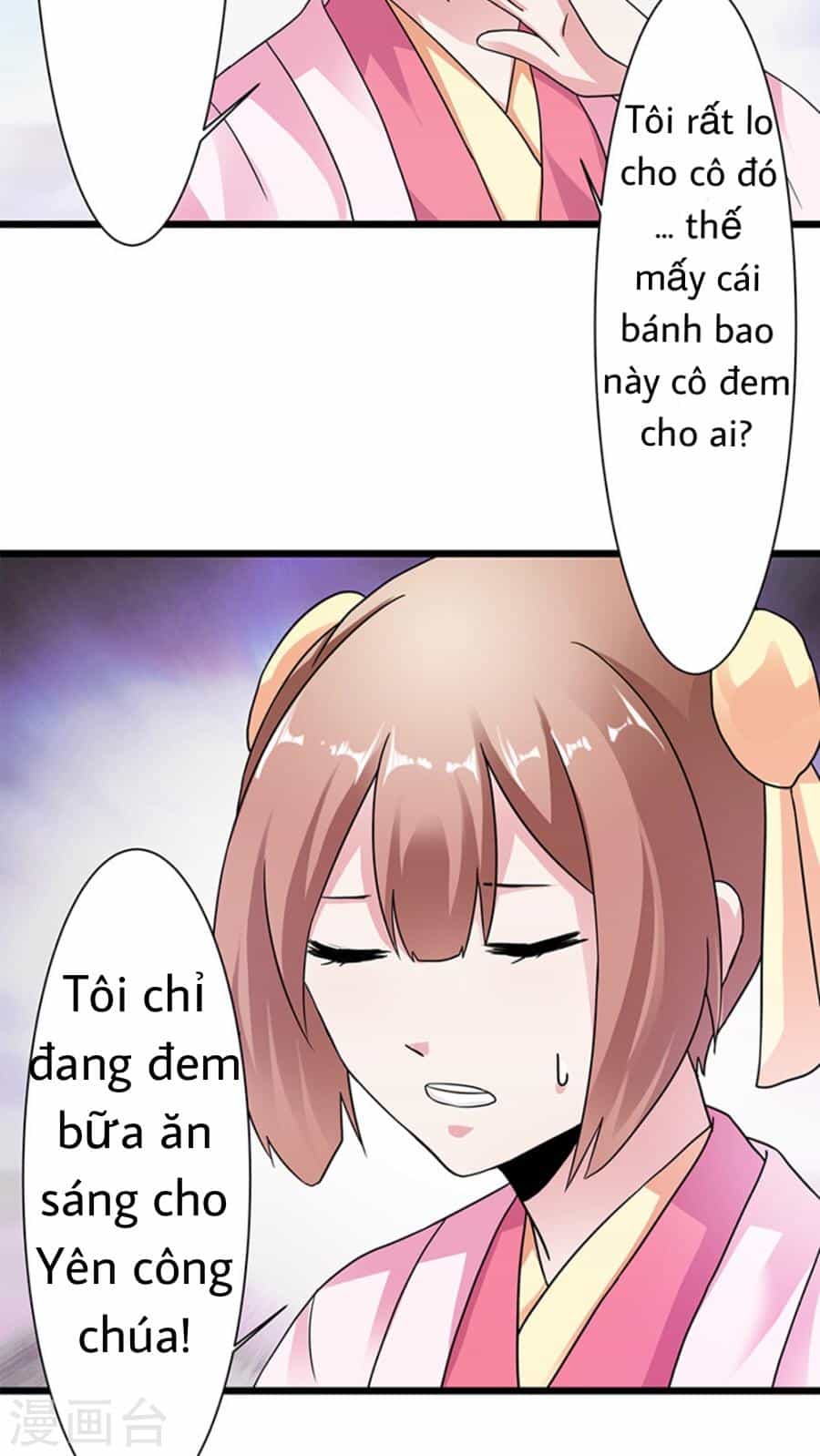Tôi Thích Hoàng Tử Mặt Xấu Xí - Chương 2 - ảnh 19