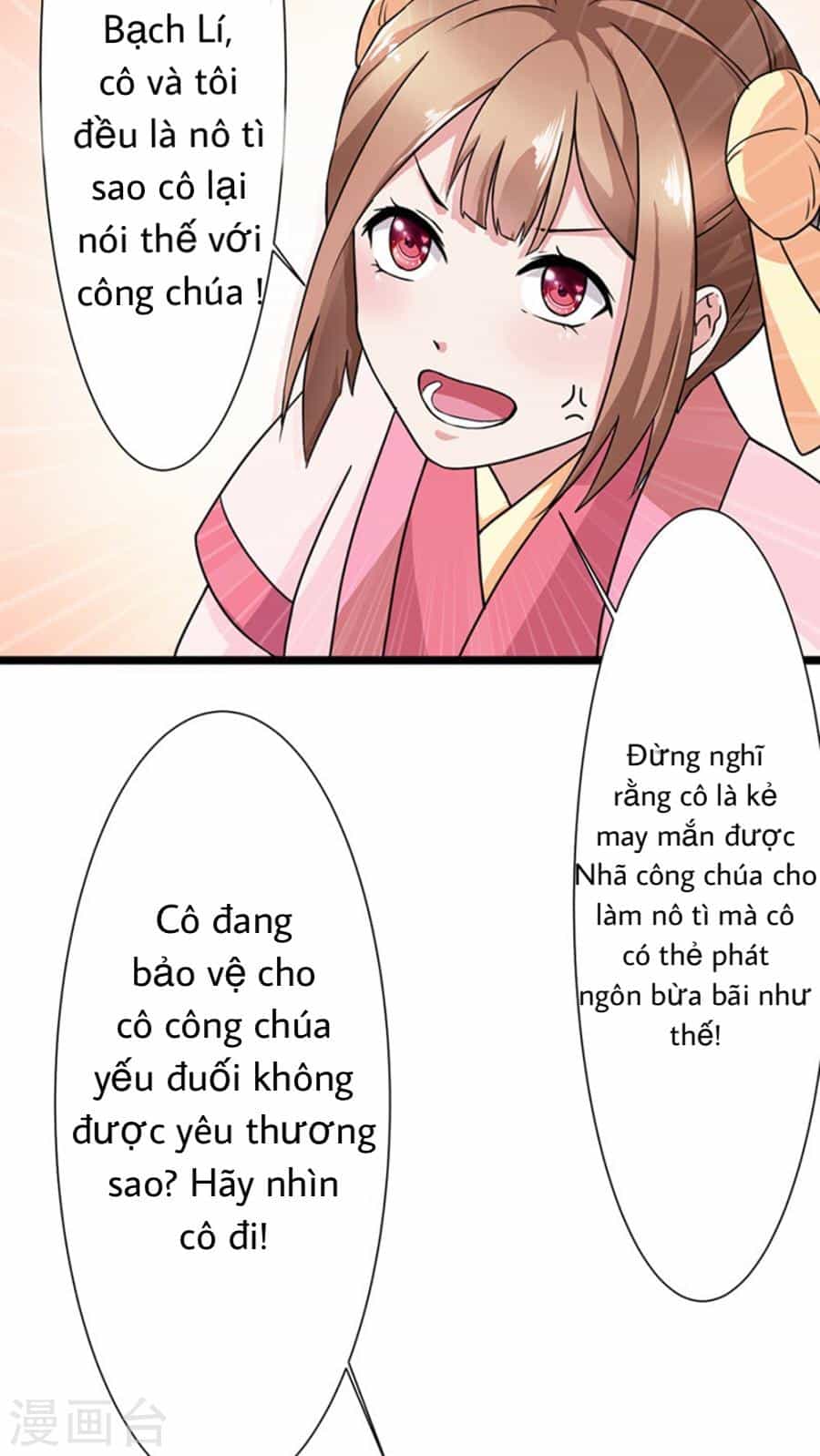 Tôi Thích Hoàng Tử Mặt Xấu Xí - Chương 2 - ảnh 21