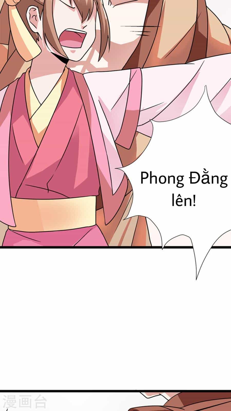 Tôi Thích Hoàng Tử Mặt Xấu Xí - Chương 2 - ảnh 27
