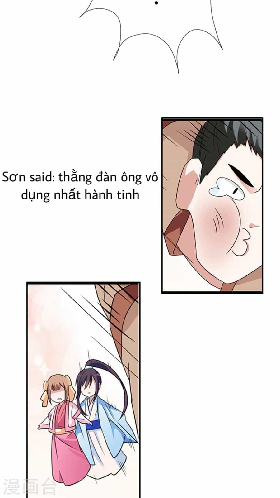 Tôi Thích Hoàng Tử Mặt Xấu Xí - Chương 2 - ảnh 30
