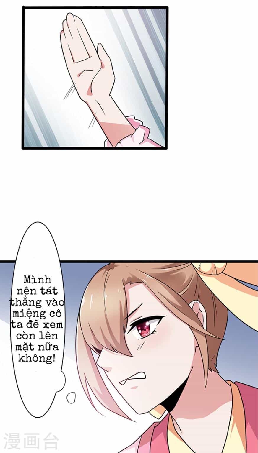 Tôi Thích Hoàng Tử Mặt Xấu Xí - Chương 3 - ảnh 7