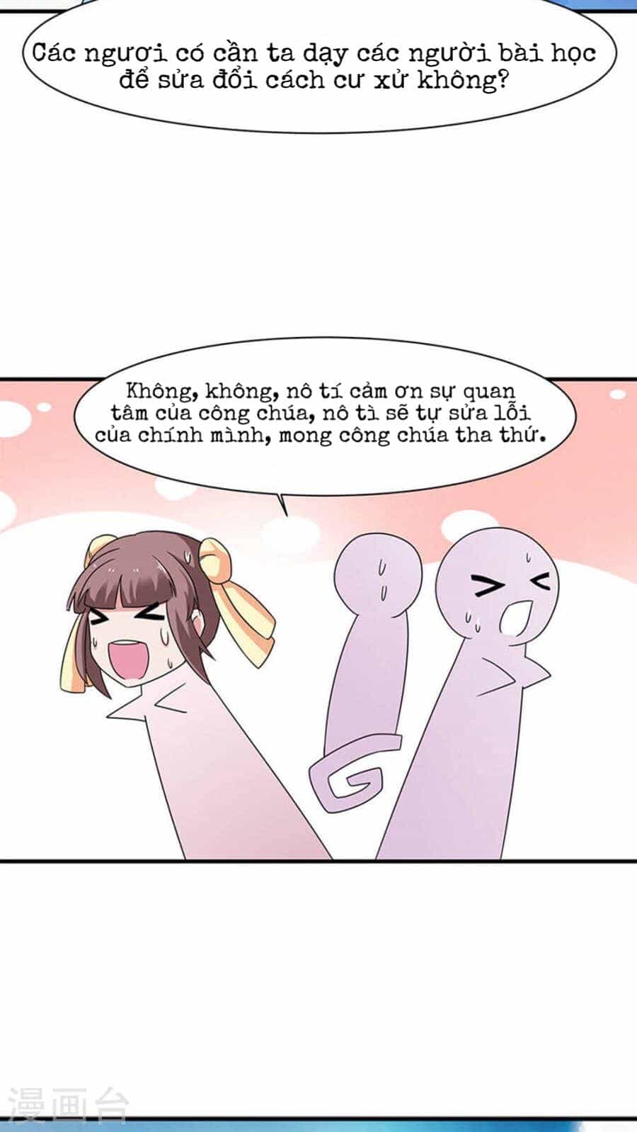 Tôi Thích Hoàng Tử Mặt Xấu Xí - Chương 4 - ảnh 7