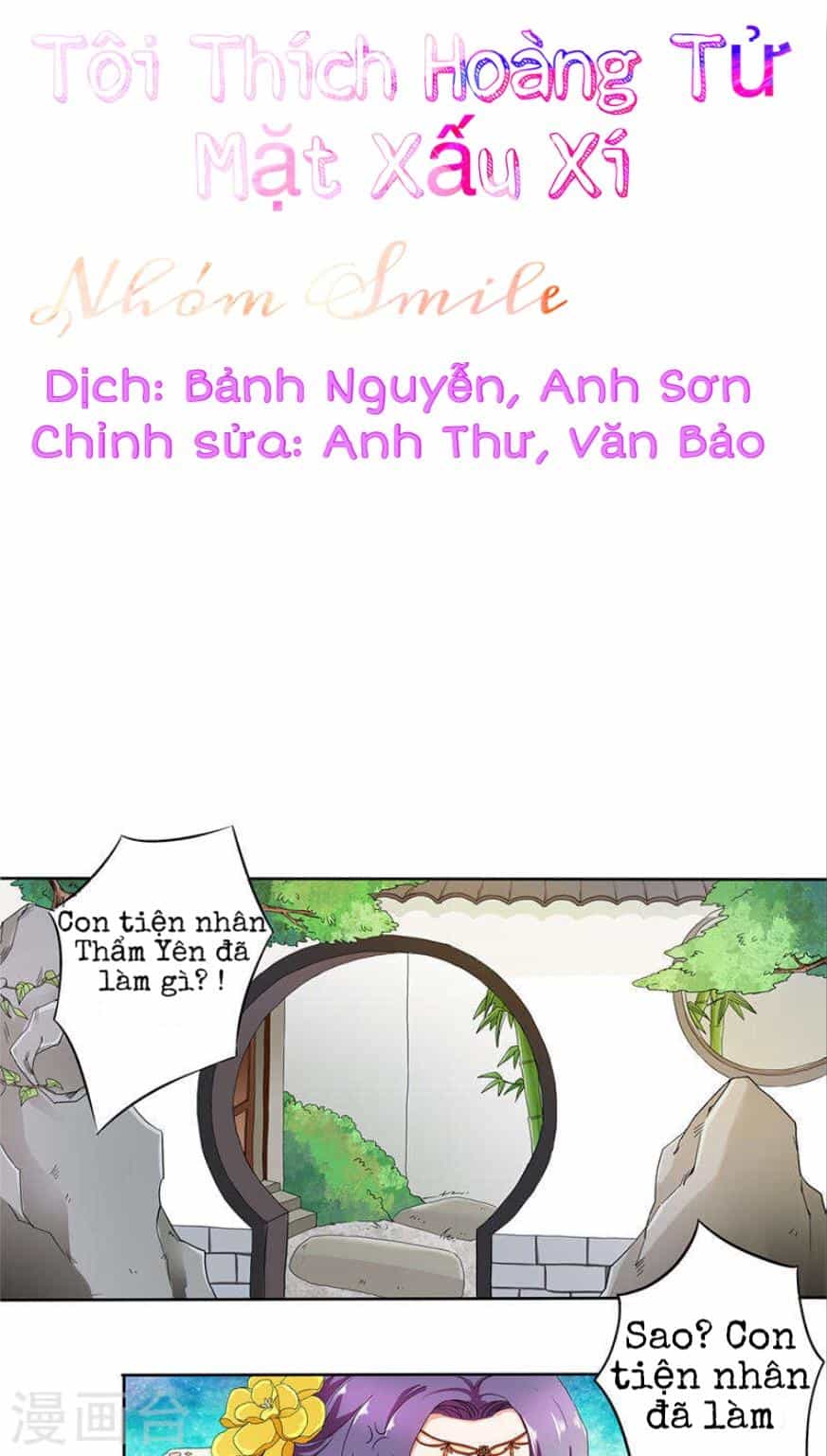 Tôi Thích Hoàng Tử Mặt Xấu Xí - Chương 5 - ảnh 1