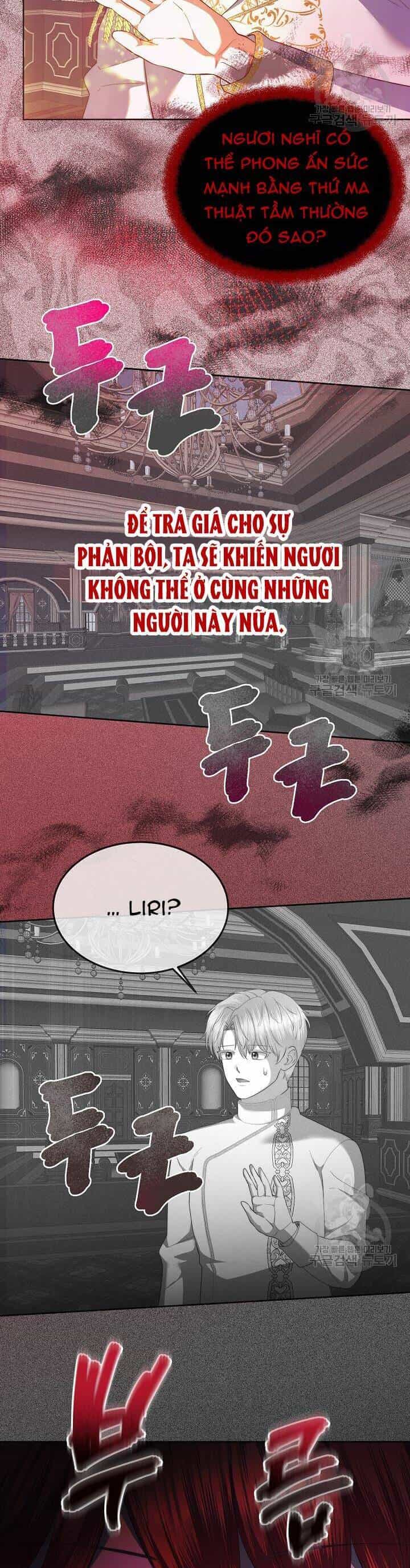 Tôi Thuần Hóa Cha Của Nam Chính - Chương 27 - ảnh 14