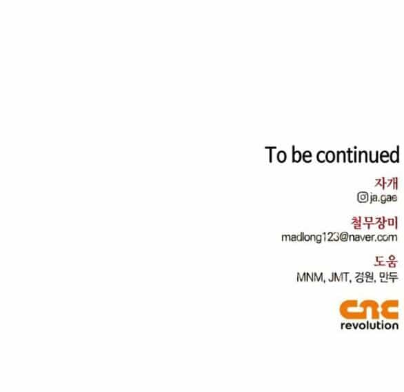 Tôi Thuần Hóa Chó Điên Của Chồng Cũ - Chương 49.2 - ảnh 28