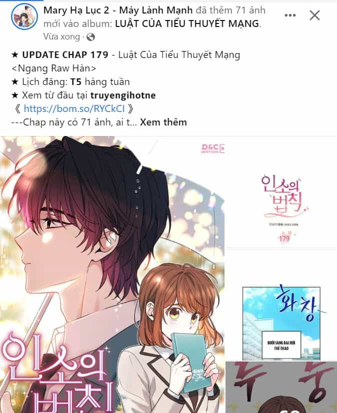 Tôi Thuần Hóa Chó Điên Của Chồng Cũ - Chương 27.2 - ảnh 32