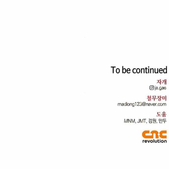 Tôi Thuần Hóa Chó Điên Của Chồng Cũ - Chương 27.2 - ảnh 70