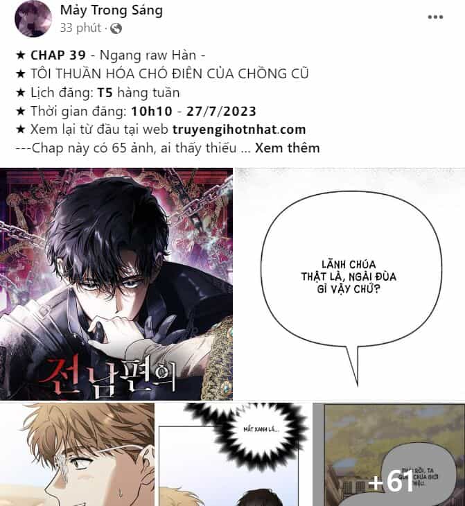 Tôi Thuần Hóa Chó Điên Của Chồng Cũ - Chương 39.1 - ảnh 28