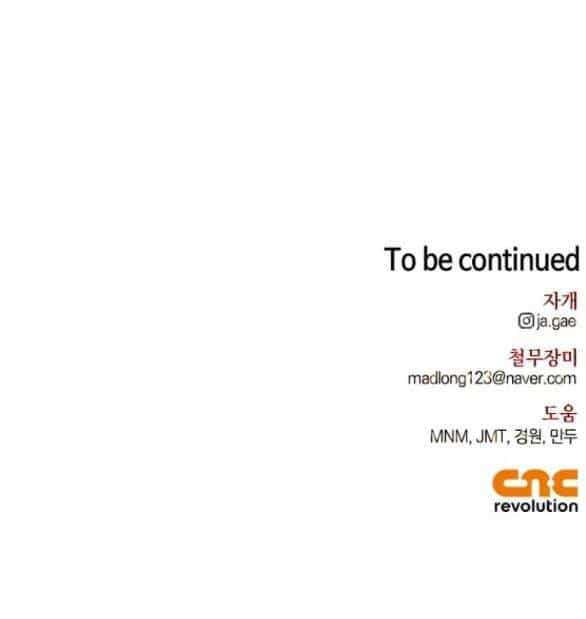 Tôi Thuần Hóa Chó Điên Của Chồng Cũ - Chương 47.2 - ảnh 62