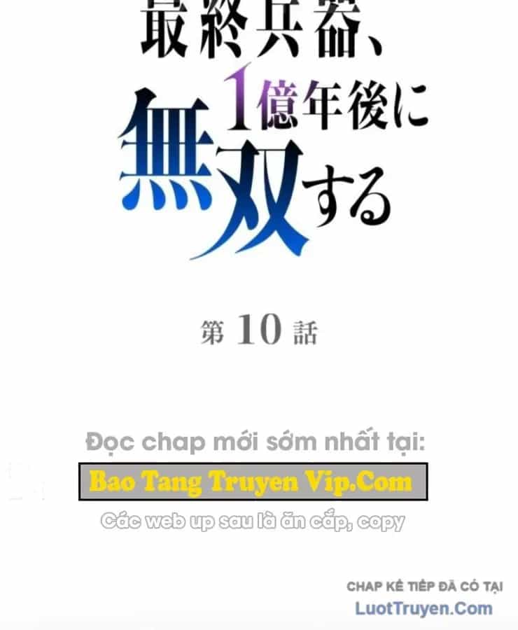 Tối Thượng Binh Khí Trở Lại Sau 100 Triệu Năm - Chương 10 - ảnh 16