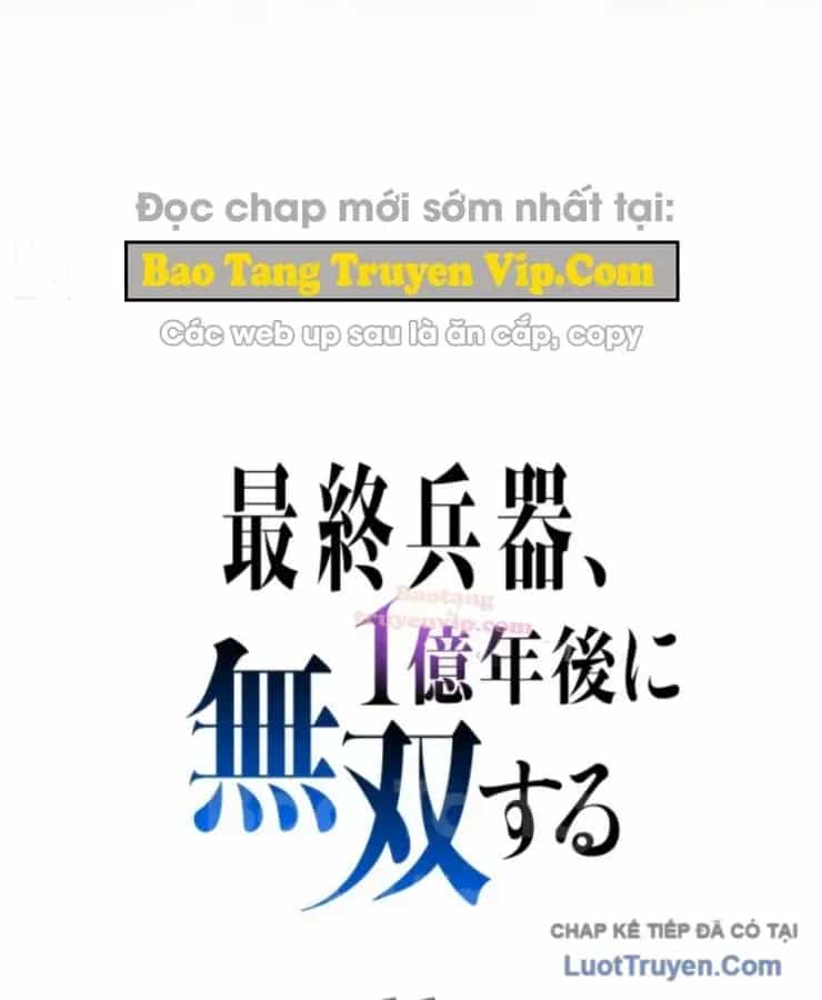 Tối Thượng Binh Khí Trở Lại Sau 100 Triệu Năm - Chương 11 - ảnh 15