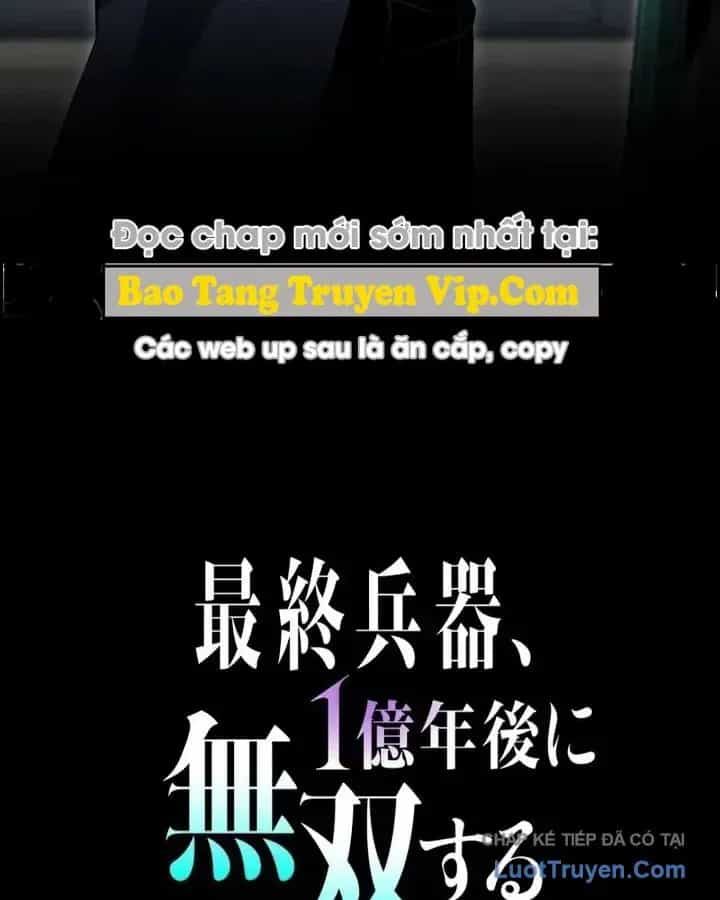 Tối Thượng Binh Khí Trở Lại Sau 100 Triệu Năm - Chương 13 - ảnh 28