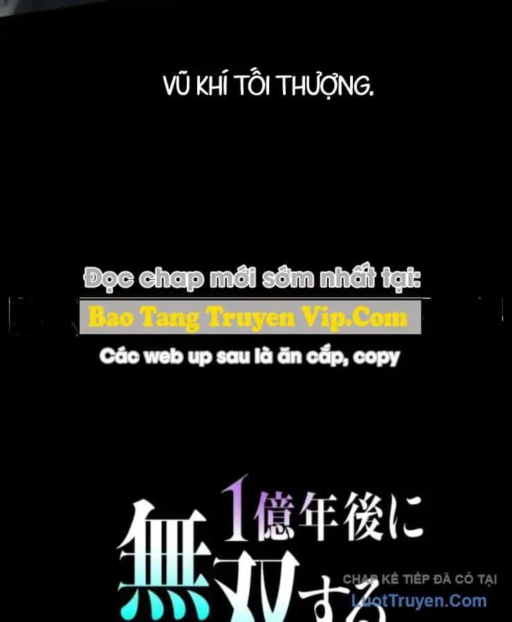 Tối Thượng Binh Khí Trở Lại Sau 100 Triệu Năm - Chương 15 - ảnh 29